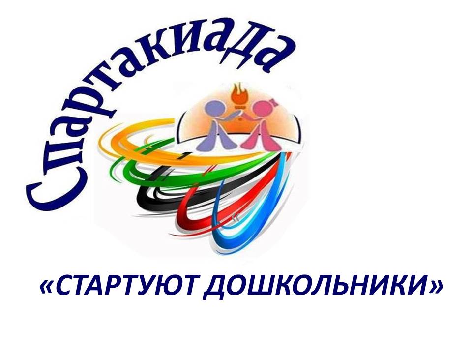 логотип.jpg