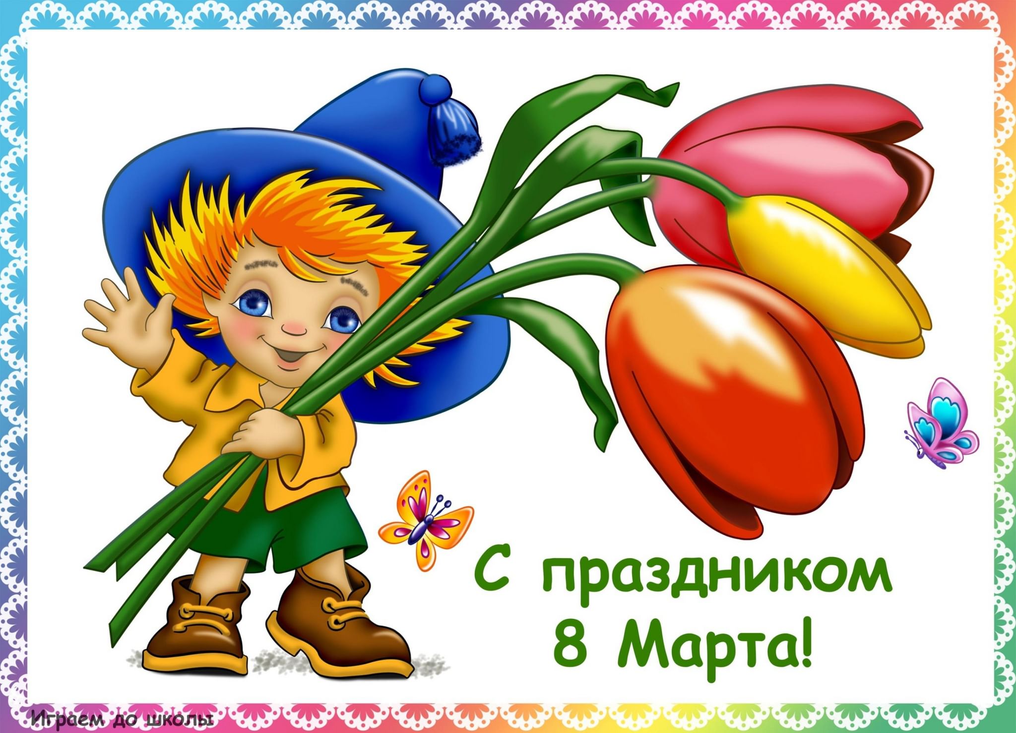 2f8bbf46-25eb-5f9a-9499-84f45ed9e72b.jpeg